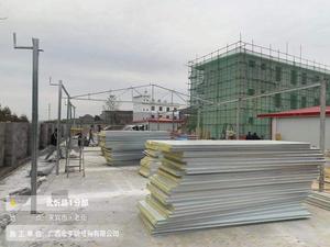 来宾市武忻路1分部3号场站