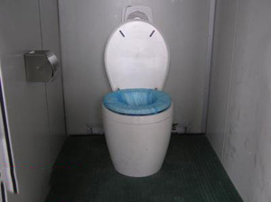 环保厕所内部定制马桶